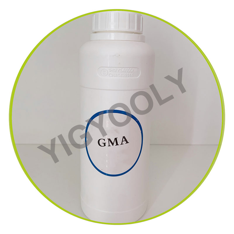 Glycidylmethacrylaat